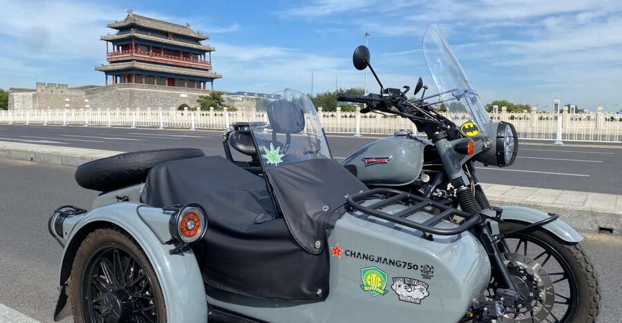 Beijing: 4 hours Discover City by Sidecar - Riding Beijing’s old axis, hutongs, and wall remains in 4 hours
