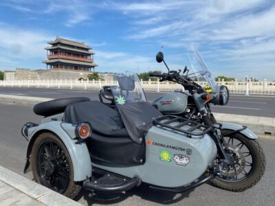 Beijing: 4 hours Discover City by Sidecar - Hotel pickup inside the 4th Ring Road (and a clean, easy start)
