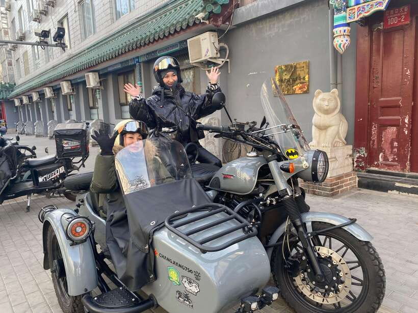 Beijing:Ancient & Modern City Tour by Sidecar - Quick reasons this sidecar tour works